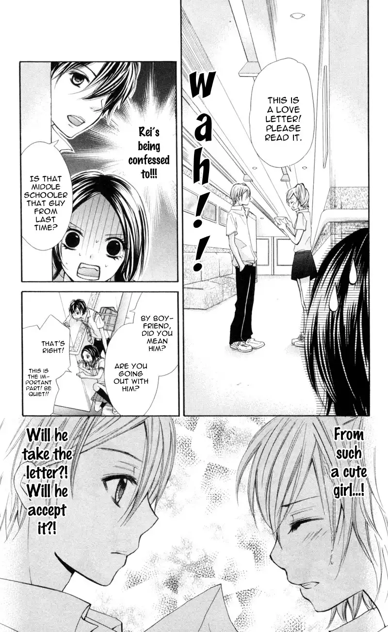 Iya da nante Iwasenai Chapter 3 18